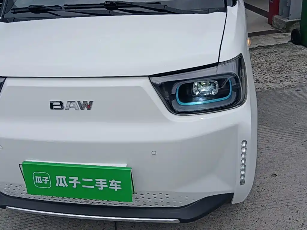BAW Yuanbao — миниатюра 24