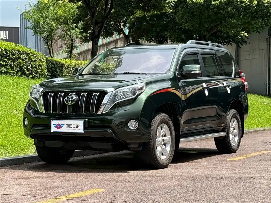 TOYOTA PRADO