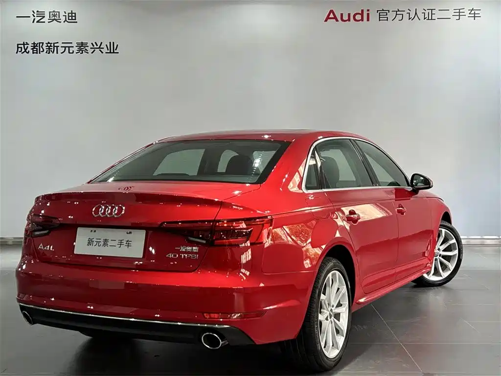 Audi A4L — миниатюра 4