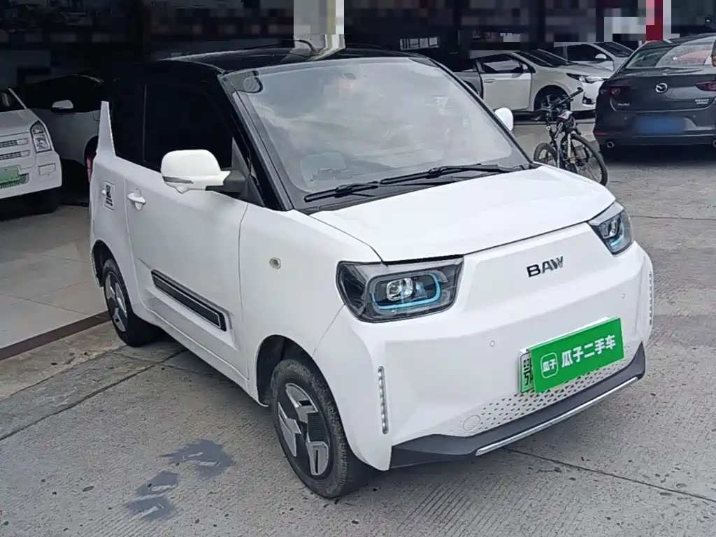 BAW Yuanbao — миниатюра 4