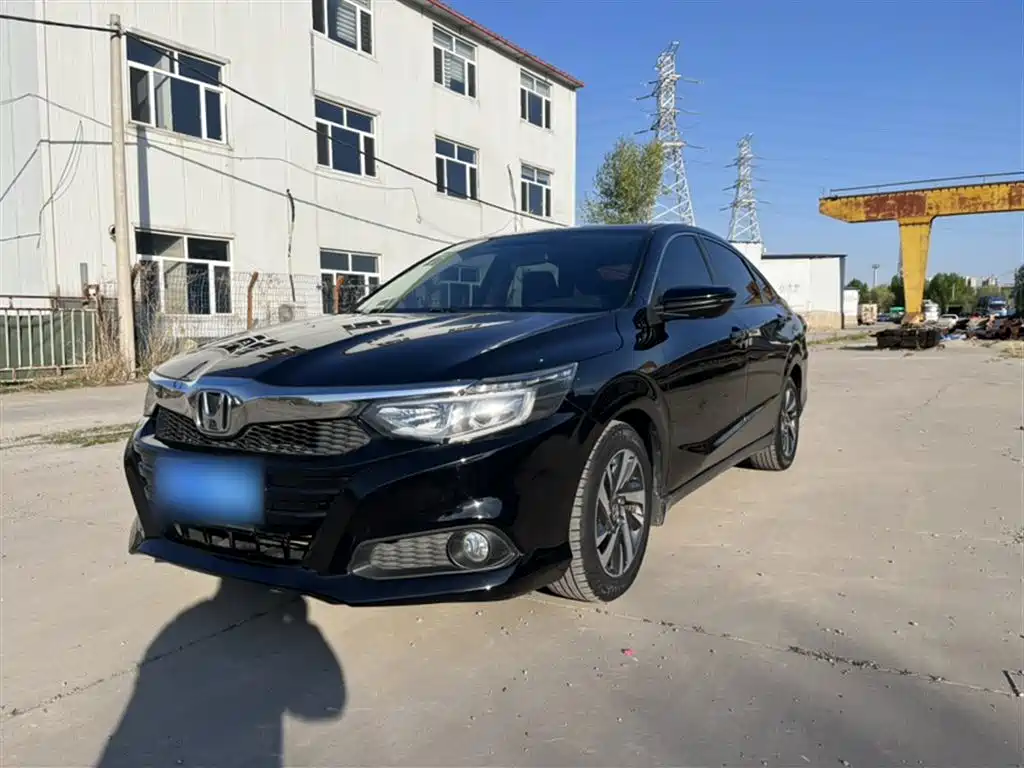 Honda Crider 2019
