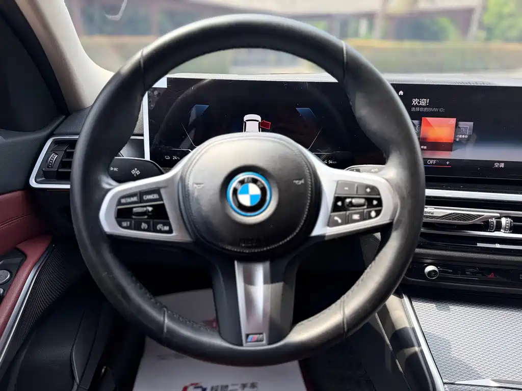 BMW i3 — миниатюра 12