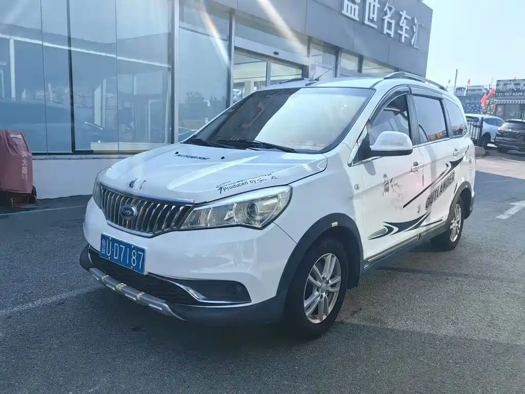 Karry K50