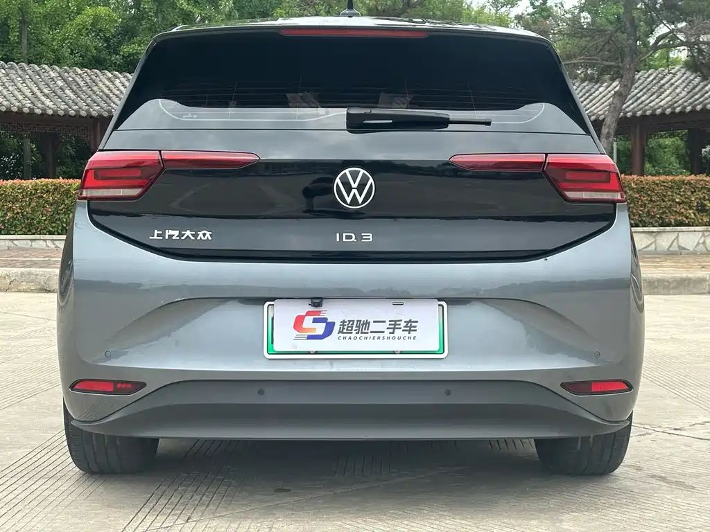 Volkswagen ID.3 — миниатюра 4