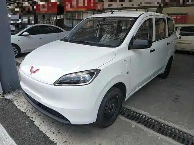 2026 Wuling Motors