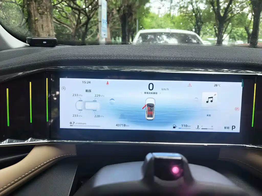 Geely Boyue L — миниатюра 15