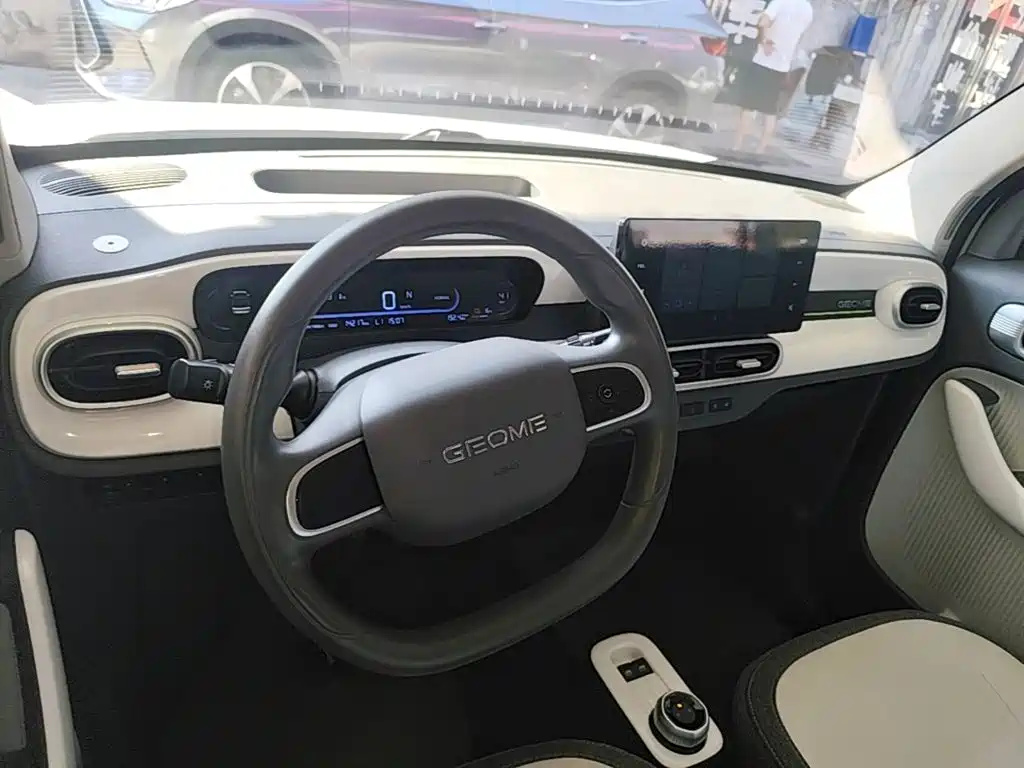 Galaxy Panda — миниатюра 10