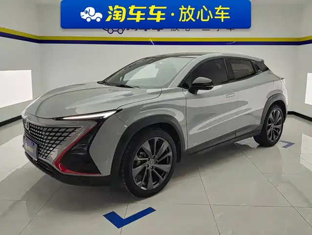 2020 Changan UNI-T