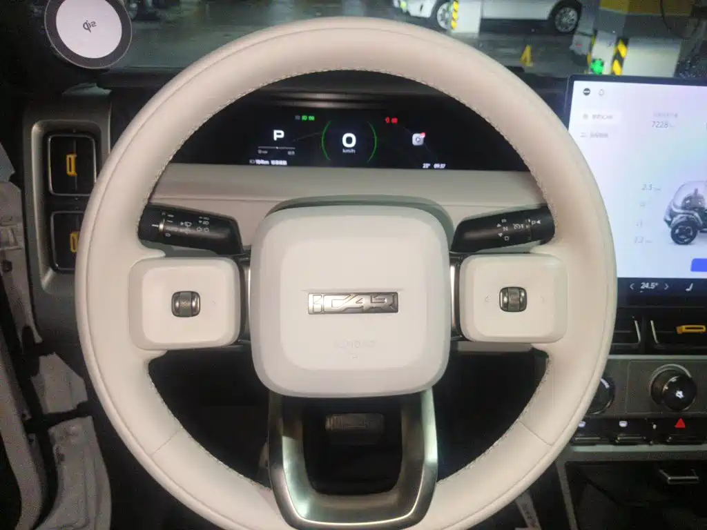iCAR iCAR Super V23 — миниатюра 3
