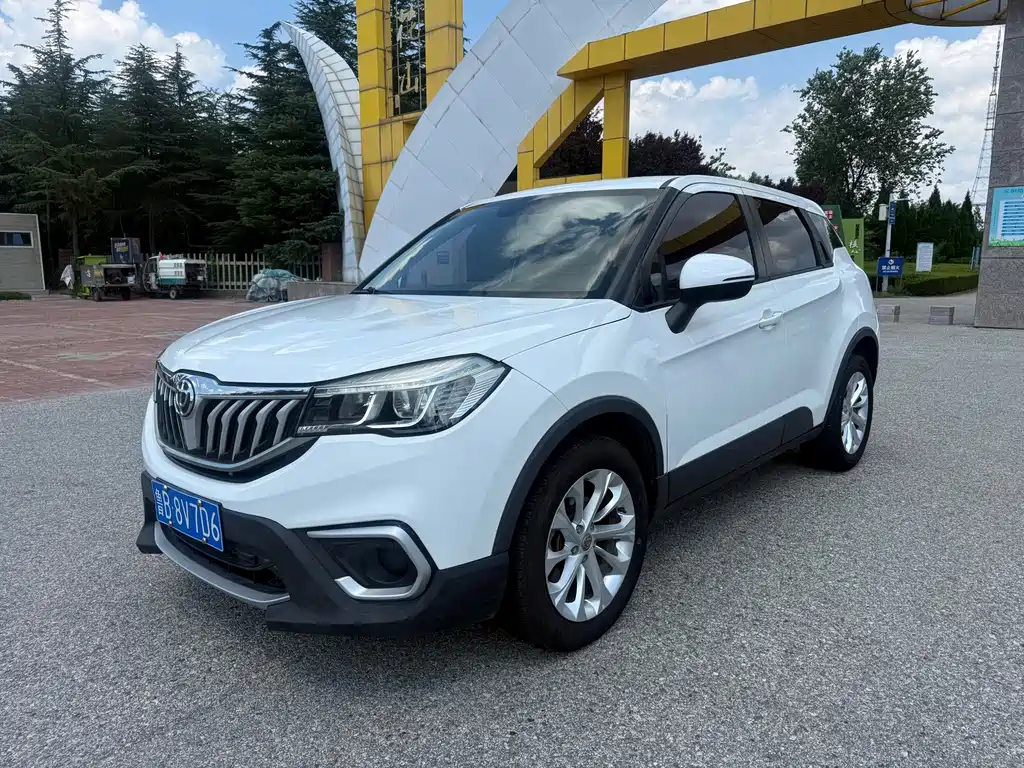 Zhonghua V3