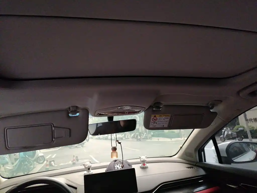 Geely Emgrand S — миниатюра 14