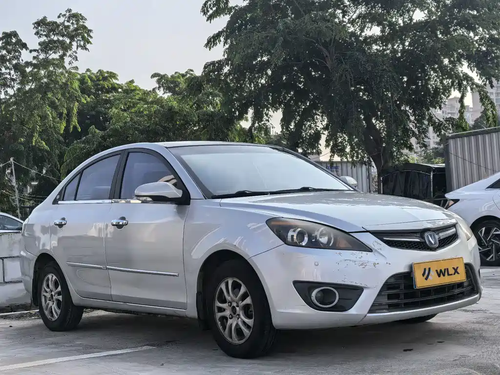Changan Yuexiang — миниатюра 3