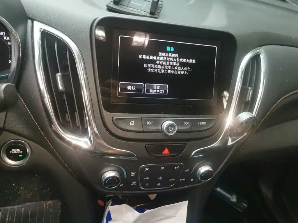 Chevrolet Equinox — миниатюра 14