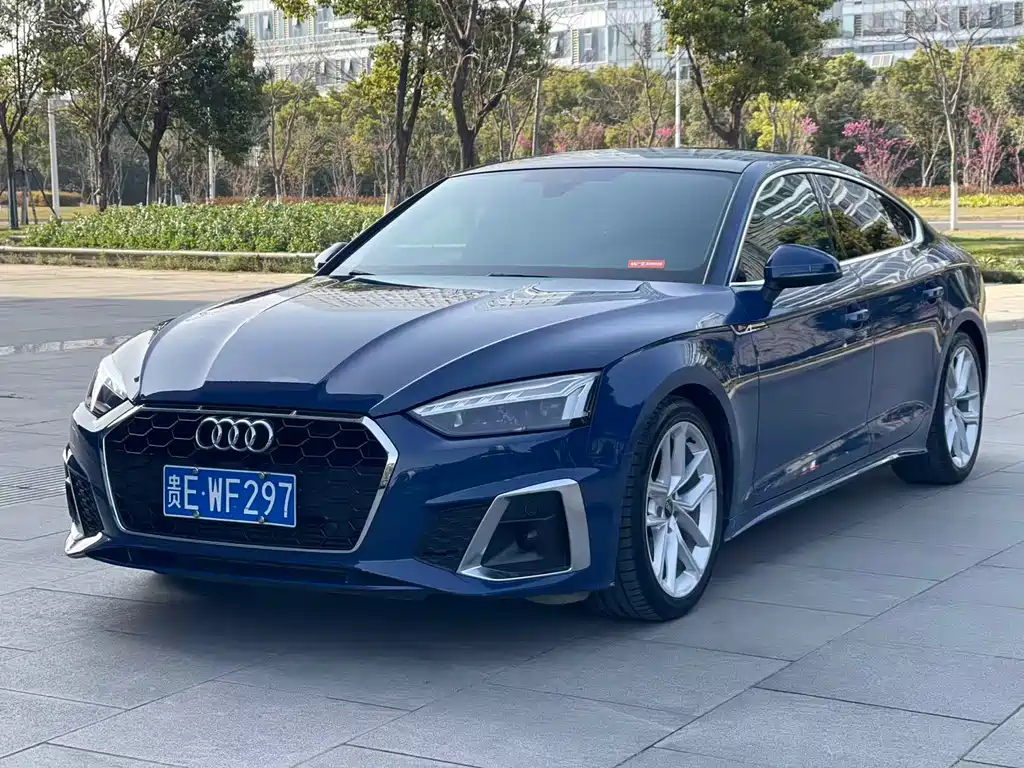 Audi A5 (Import) 2023