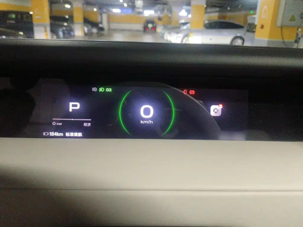 iCAR iCAR Super V23 — миниатюра 4