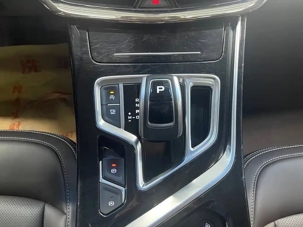 Geely Jia Ji — миниатюра 13