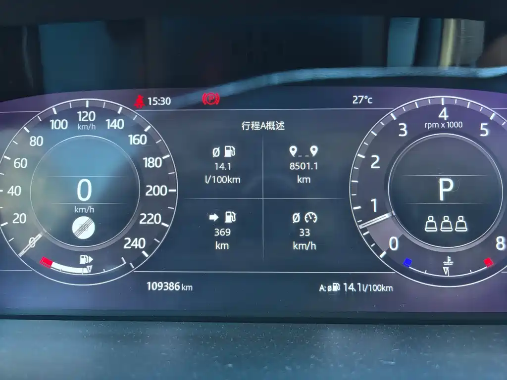 Land Rover Sport — миниатюра 9