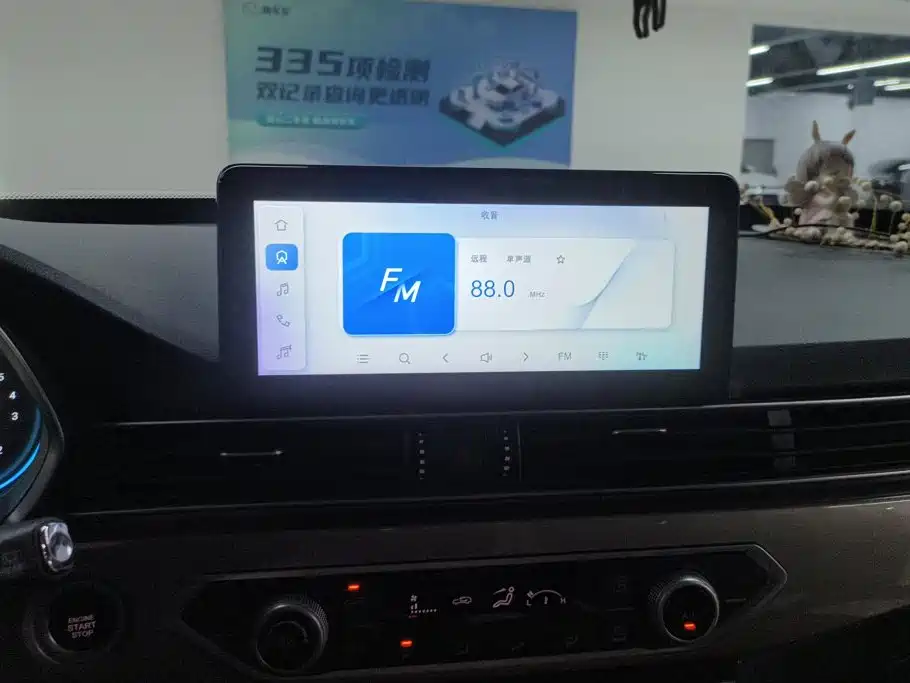 Jetour X70 — миниатюра 13