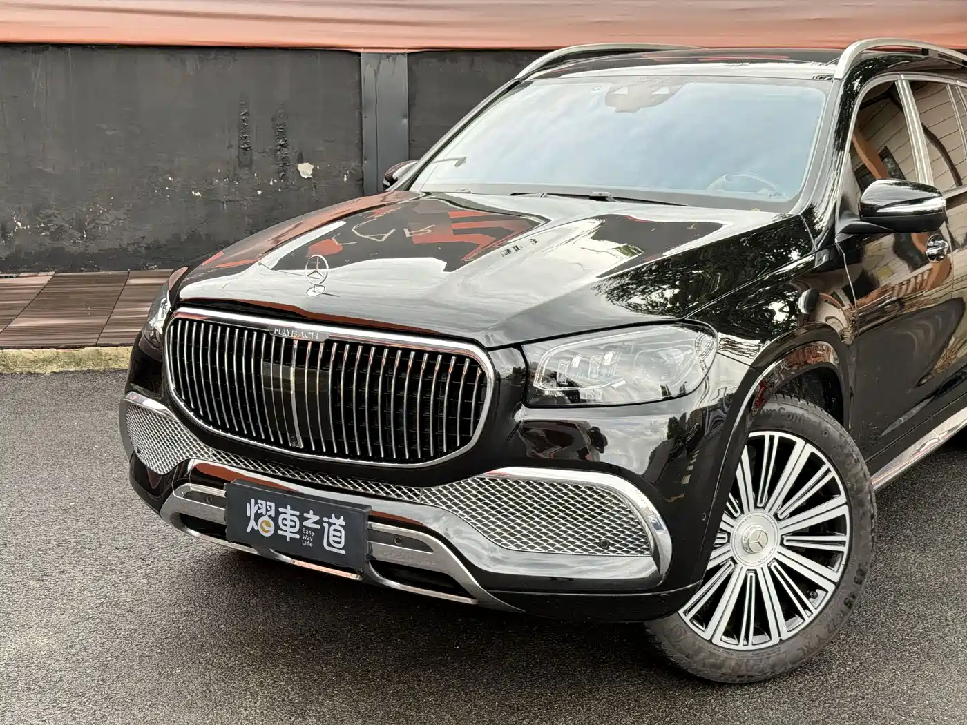 Mercedes-Benz Maybach GLS