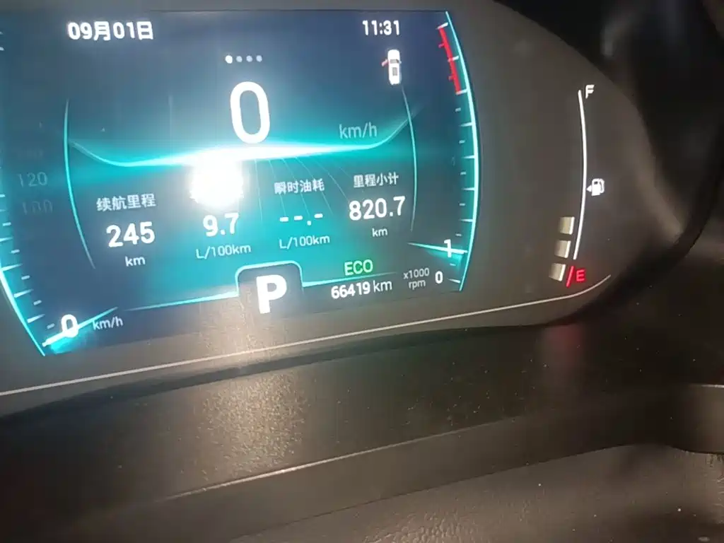 Chery Tiggo 7 — миниатюра 12