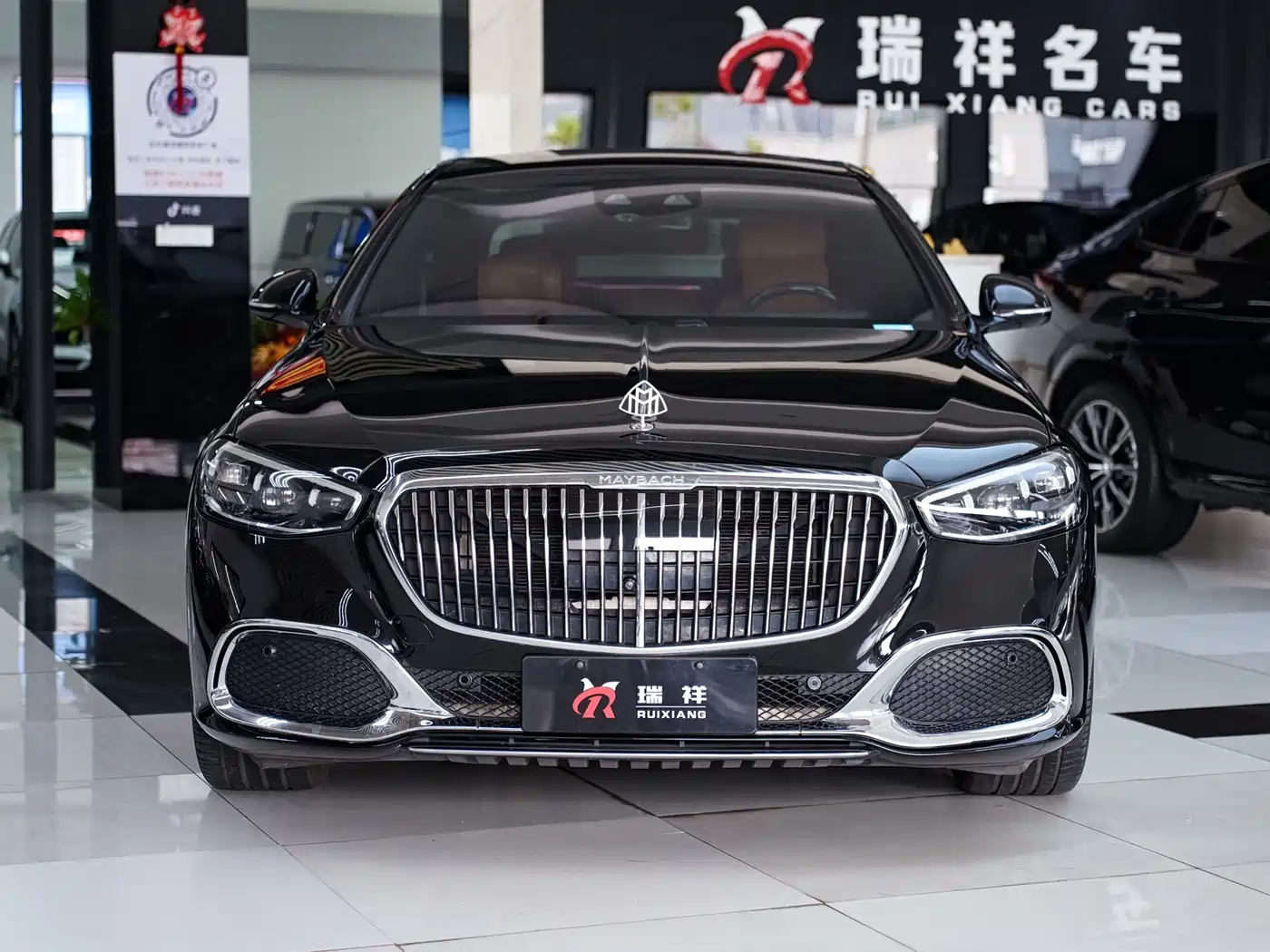 Mercedes-Benz Maybach S-Class