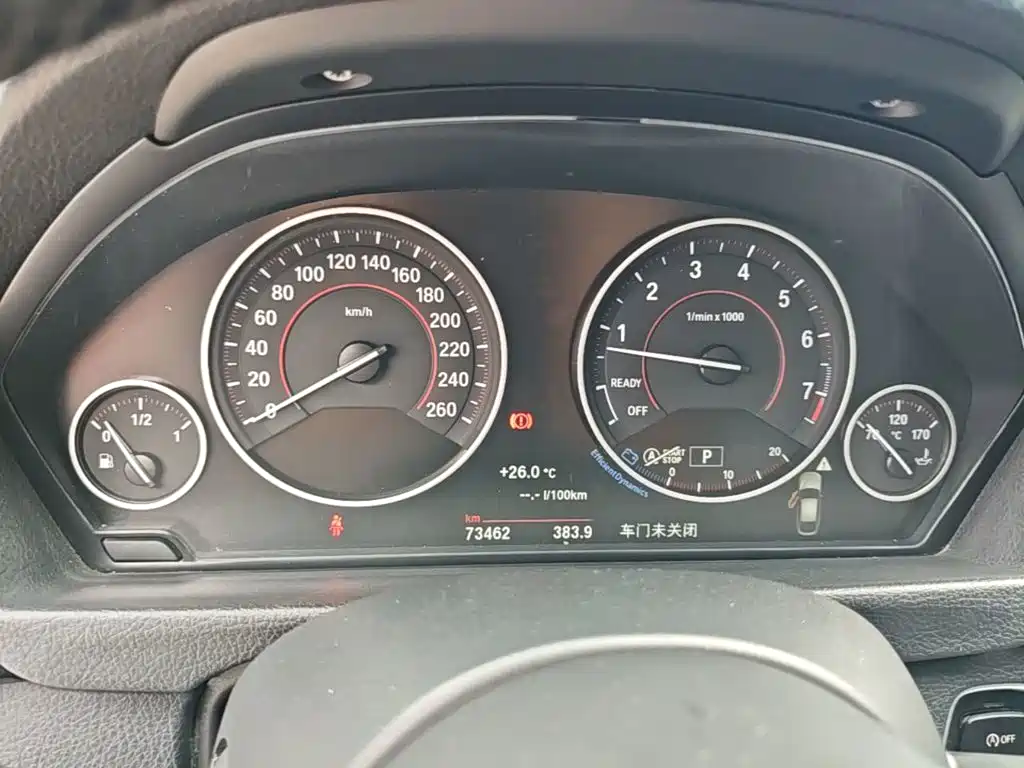 BMW 3 Series GT — миниатюра 12