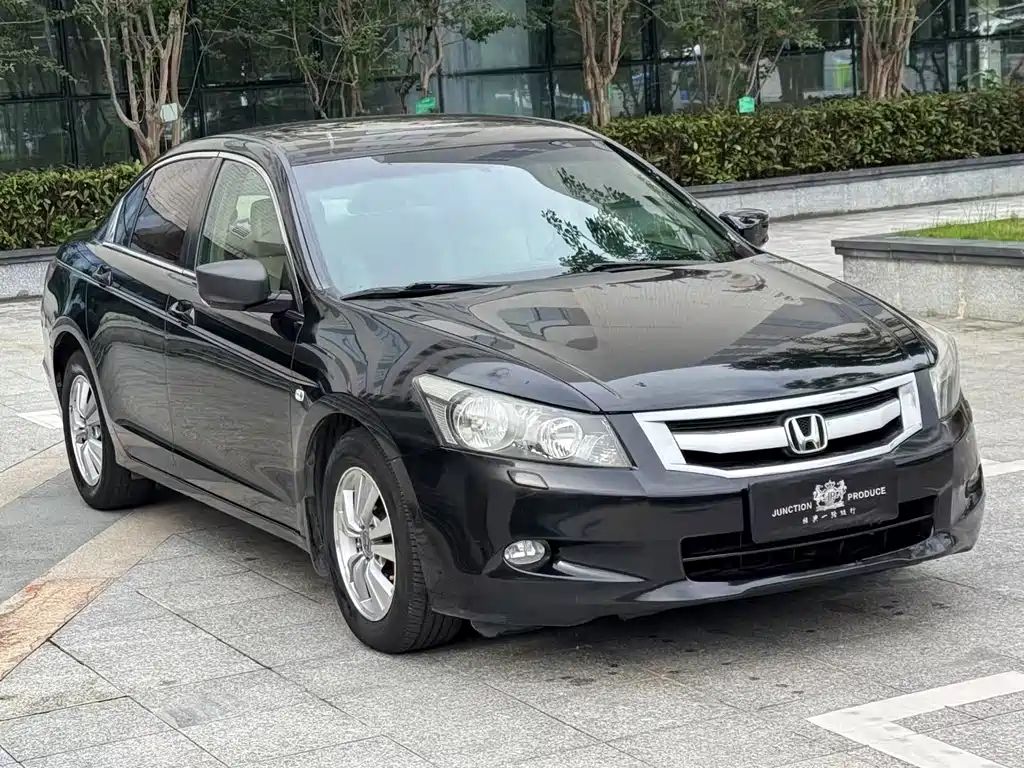 Honda Accord 2008 2.4L EX Navi