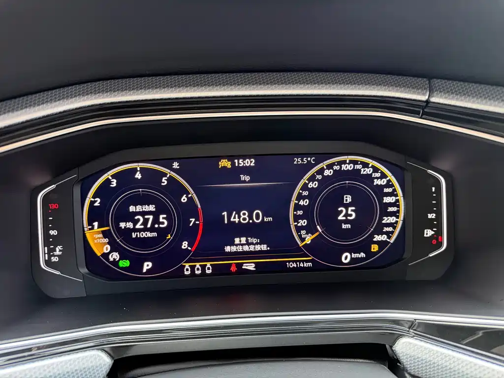 Volkswagen Tacqua — миниатюра 14