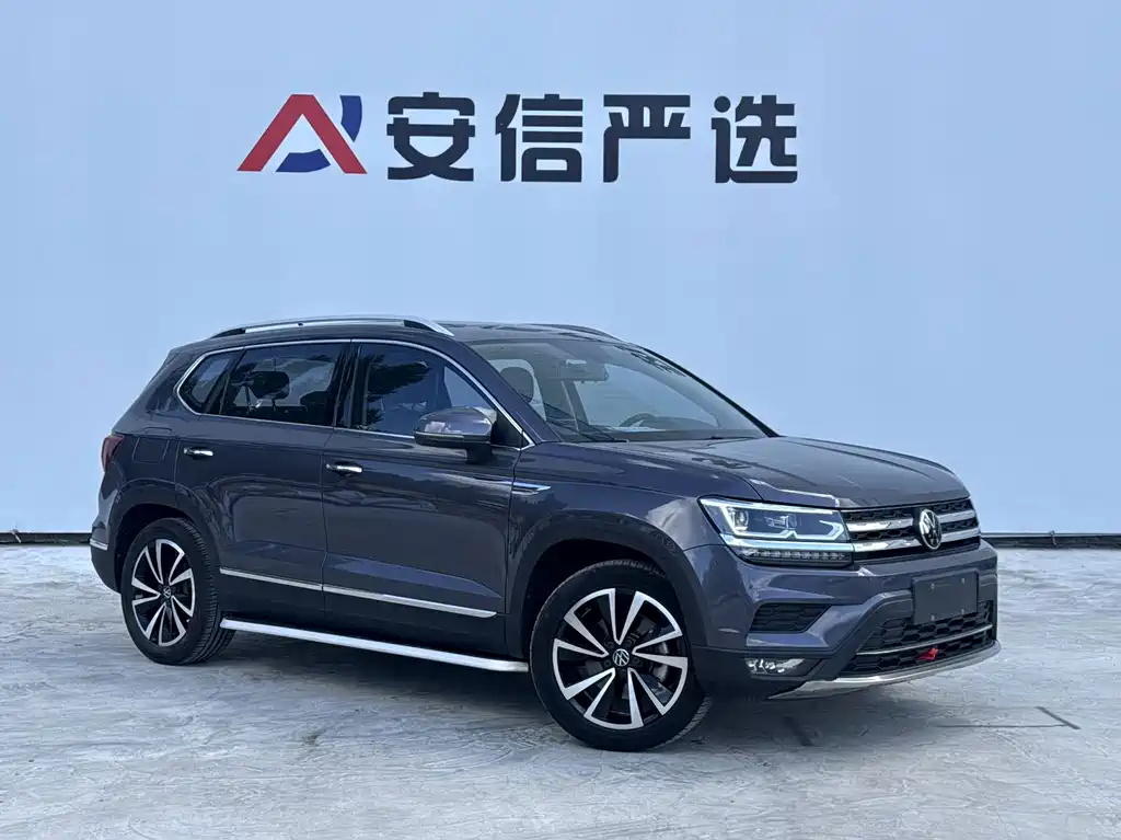 Volkswagen Tharu — миниатюра 3