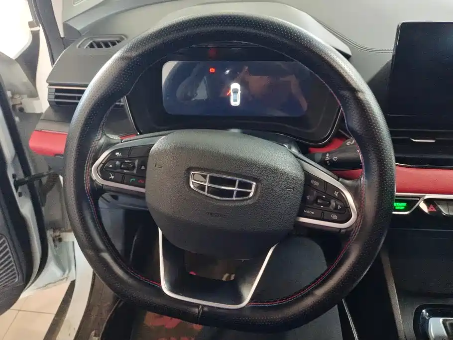 Geely Emgrand S — миниатюра 15