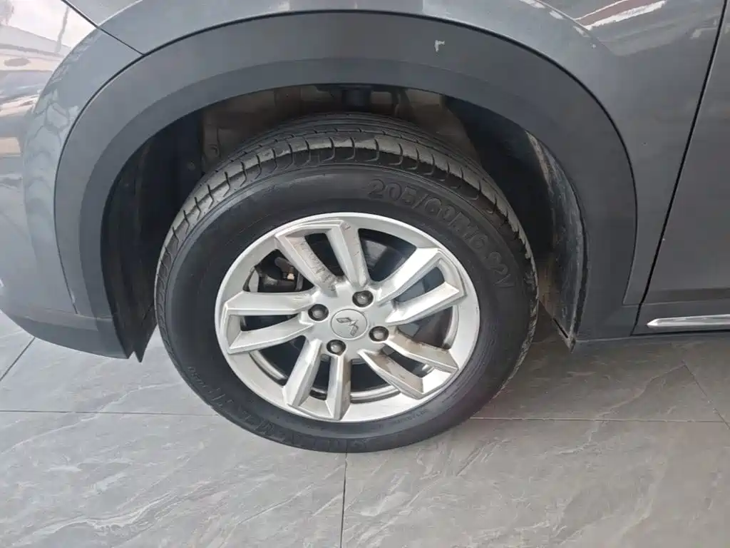 Wuling Xingchi — миниатюра 23