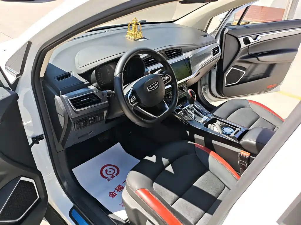 Geely Emgrand GS — миниатюра 7