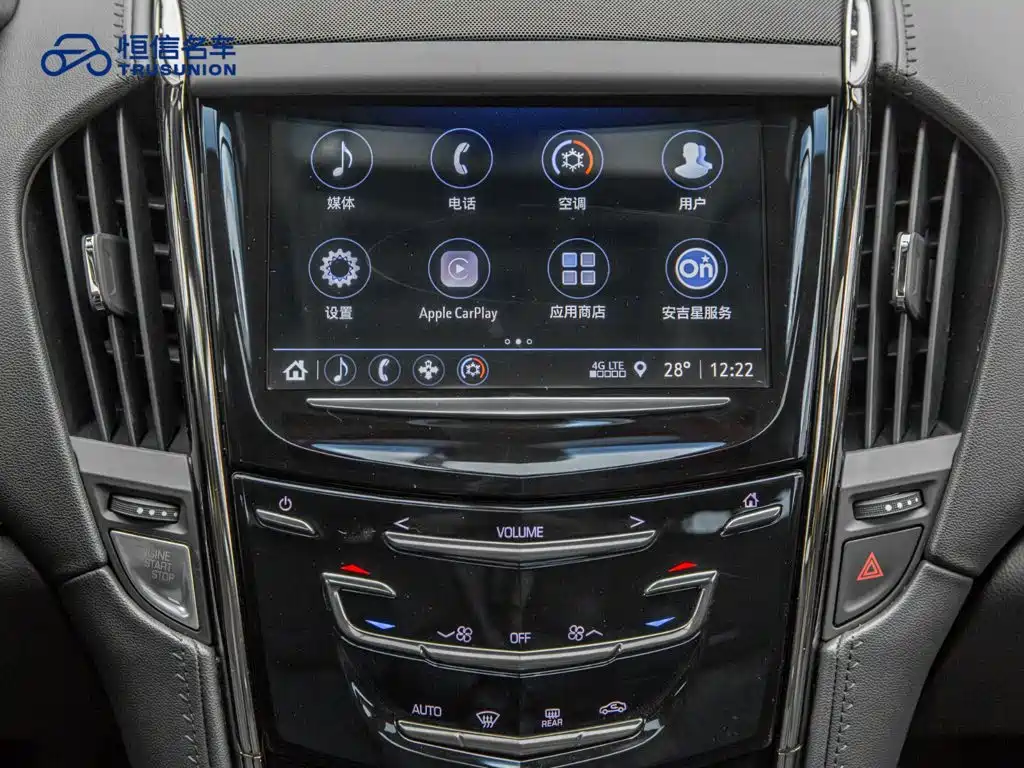 Cadillac ATS-L — миниатюра 18