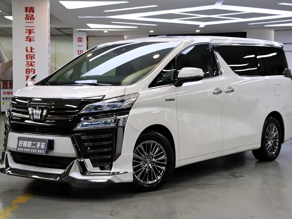 Toyota Vellfire 2020