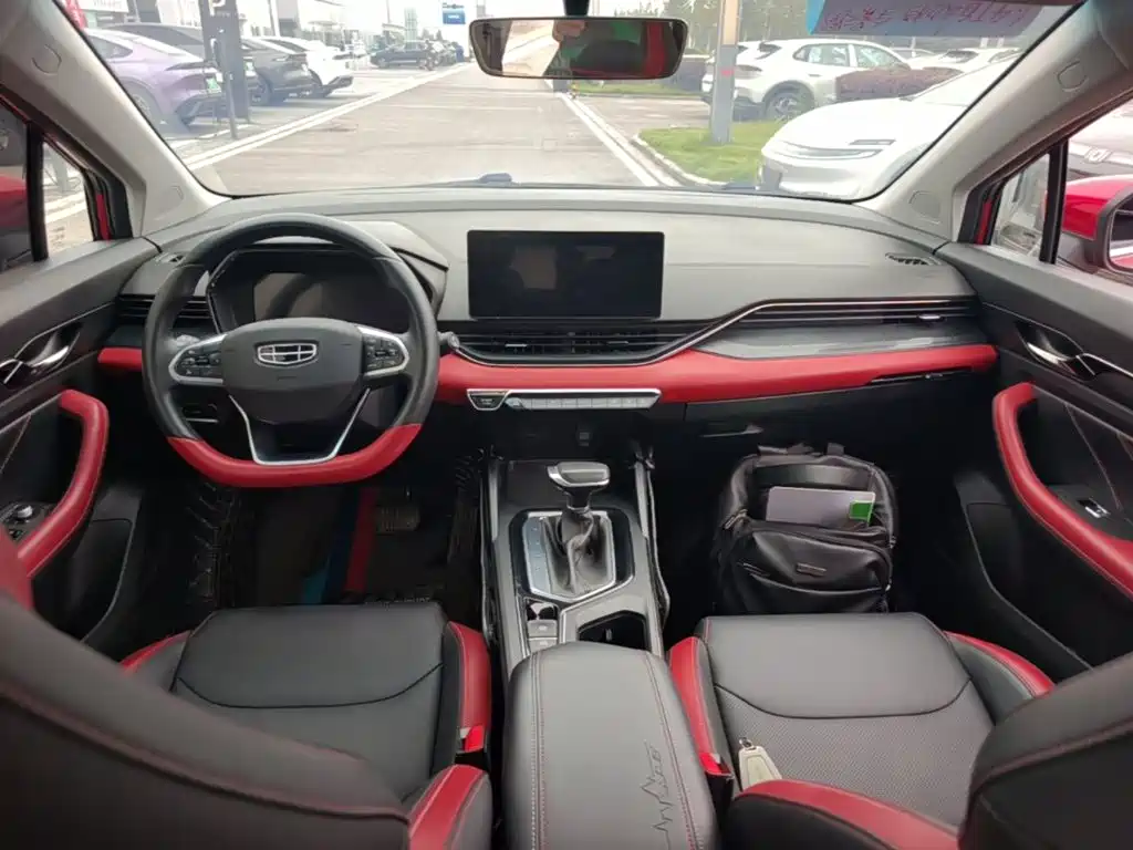 Geely Emgrand S — миниатюра 10