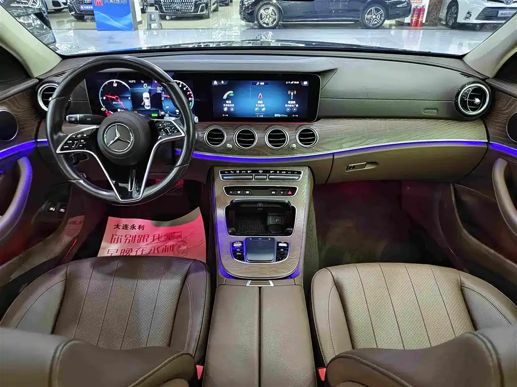 Mercedes-Benz E-Class New Energy — миниатюра 6