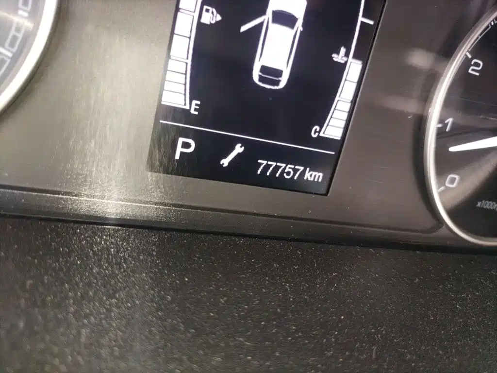 Chery Arrizo 5 — миниатюра 8