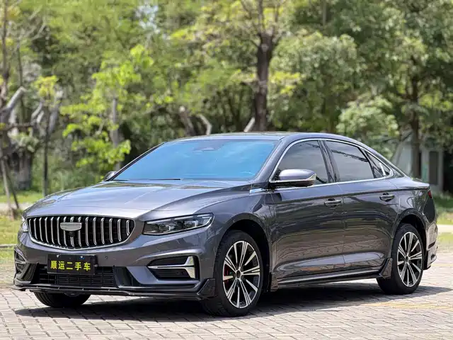 2024 Geely Xingrui