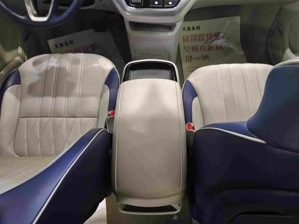 Roewe iMAX8 — миниатюра 9