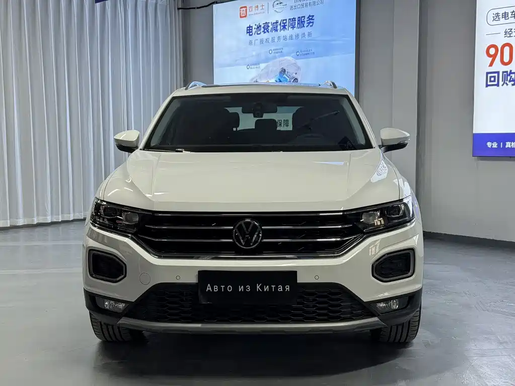 VOLKSWAGEN T ROC EXPLORING SONGS