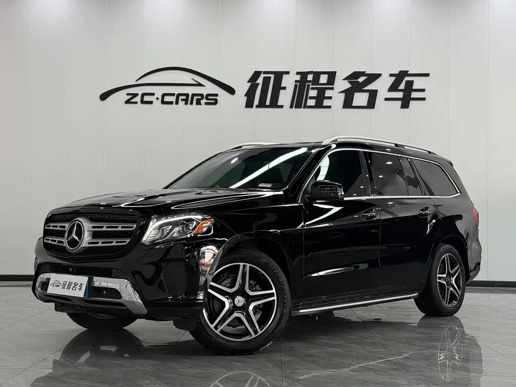Mercedes-Benz GLS 2017