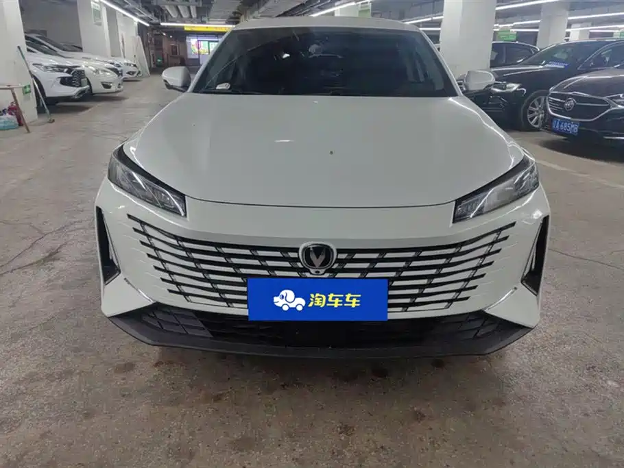 CHANGAN YIDONG