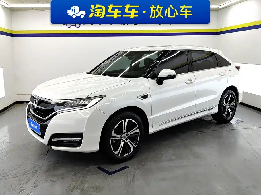 Honda UR-V