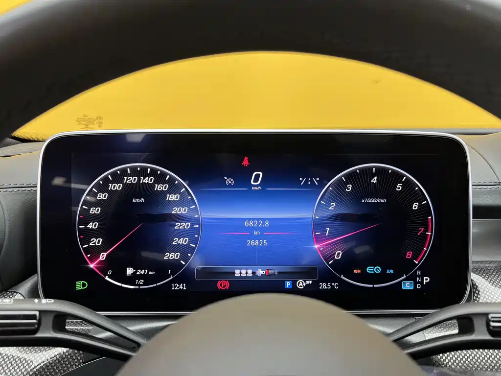 Mercedes-Benz C-Class C 2022 C 260 L Sport