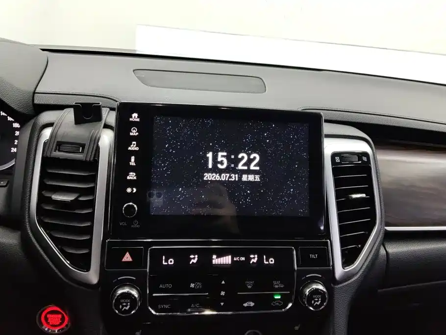 Honda UR-V — миниатюра 13