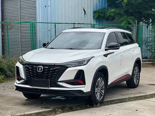 2022 Changan CS75 PLUS