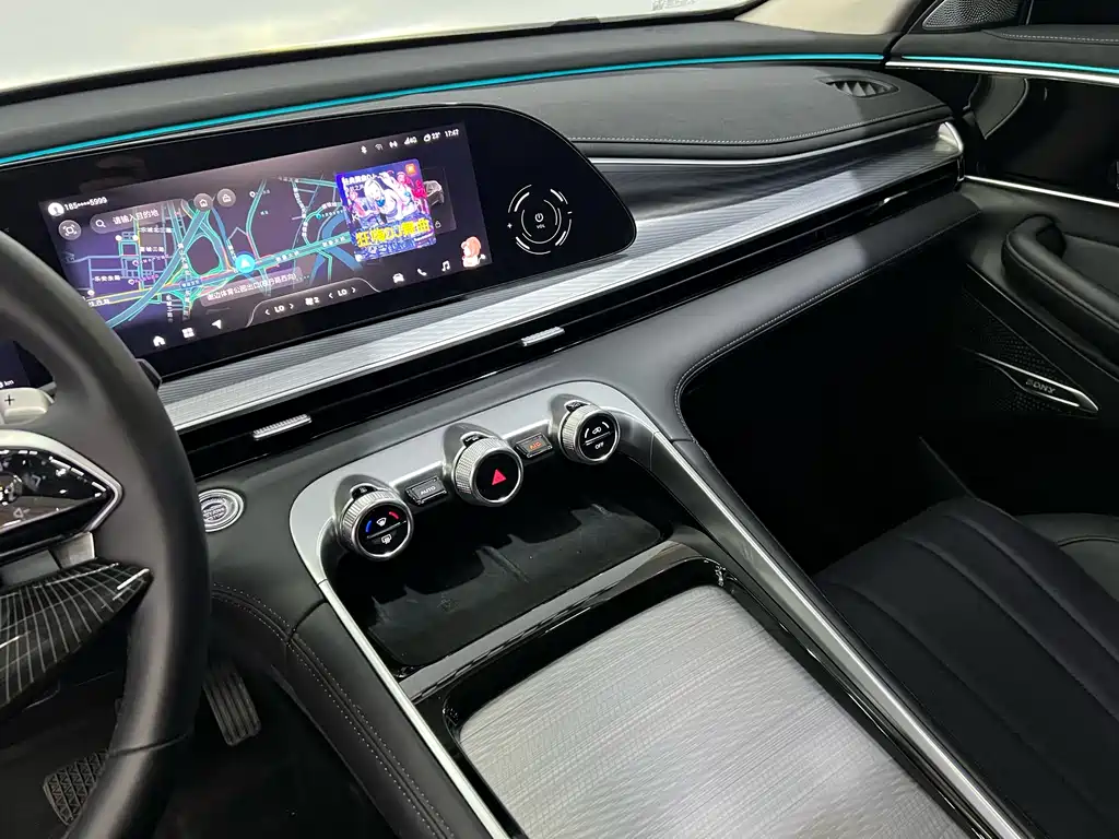 EXEED XINGTU LINGYUN