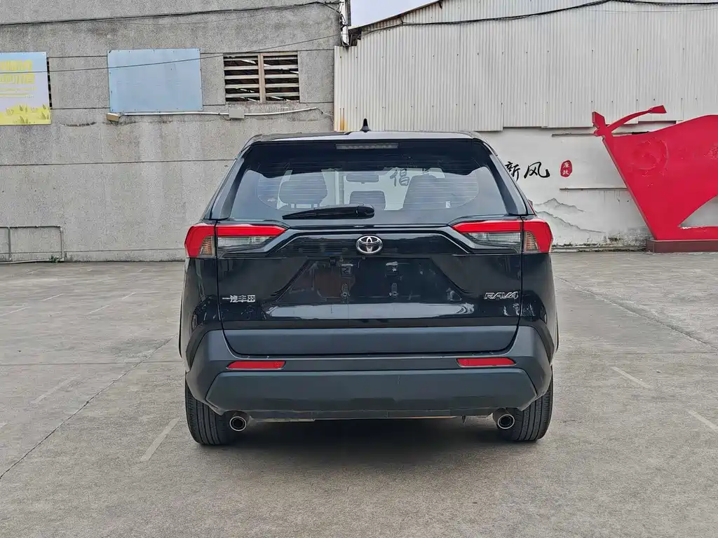 TOYOTA RAV4 RONGFANG