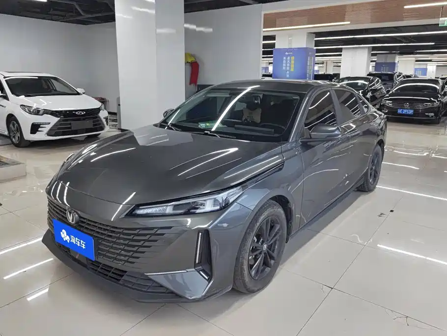 Changan Yida