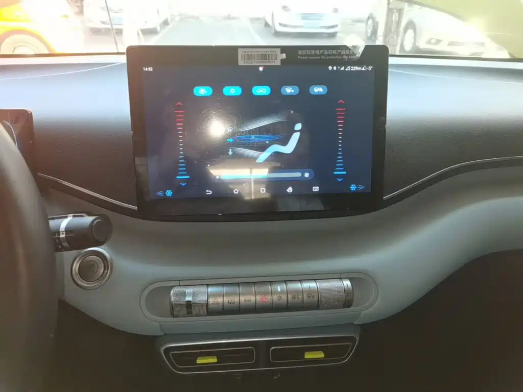 BYD Seagull — миниатюра 13